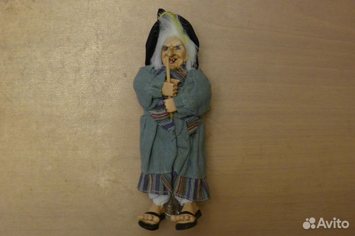 Колдунья (ведьма)