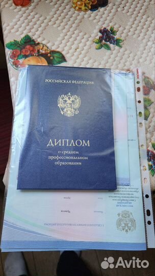 Менеджер по продажам