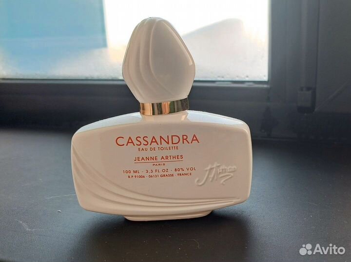 Cassandra Jeanne Arthes