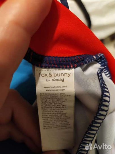 Купальный комбинезон