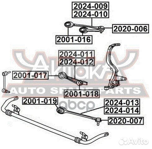 2024-011 asva рычаг передний нижний 2024011 asva