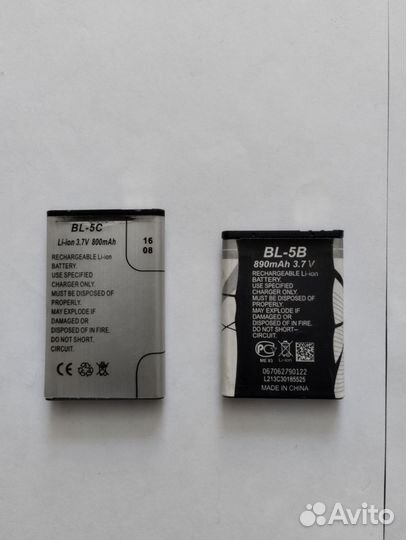 Батарея для телефона Nokia