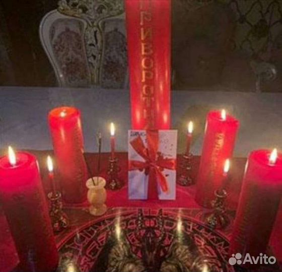 Гадание на картах Привороты Обучение