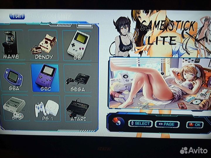 Game stick lite 8gb psp 3008