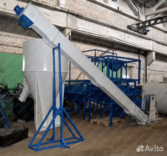 Ленточный транспортер