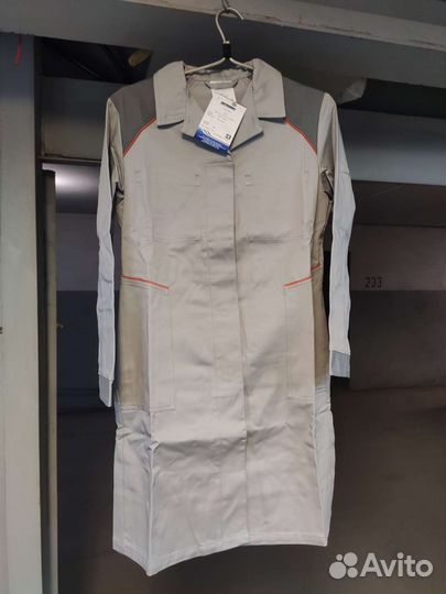 Халат рабочий фирма 