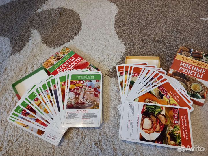 Записи для любителей готовить