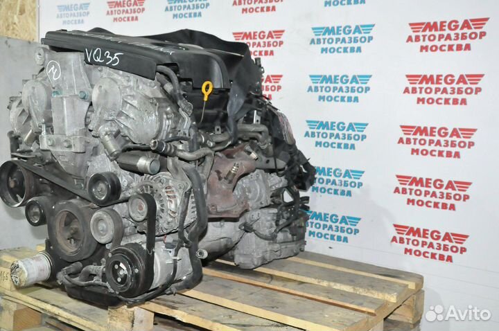 Двигатель VQ35DE Murano,Teana