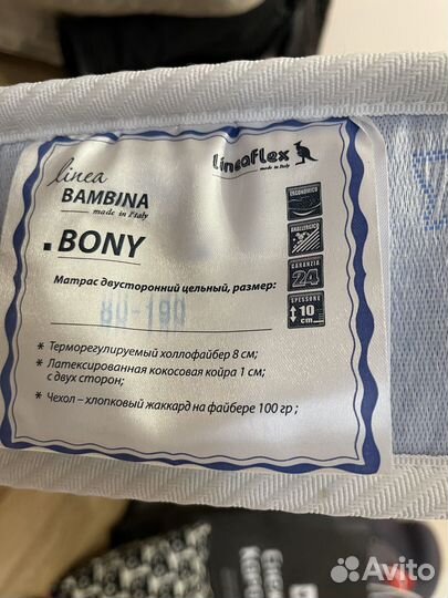 Матрас детский Bony 80 на 190