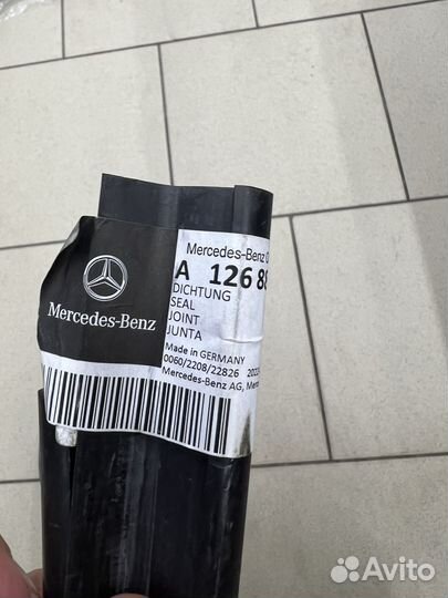 Подкрылки защита мерседес w126