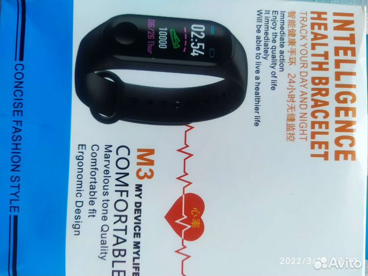 Смарт часы М3(умный браслет,браслет здоровья).новы