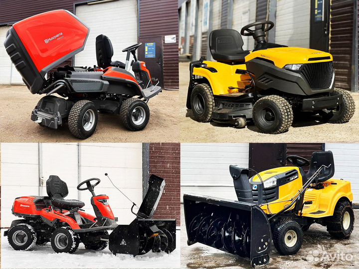 Ремонт райдеров и садовых минитракторов