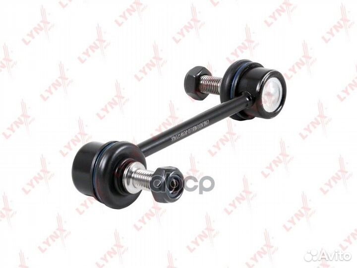 Стойка стабилизатора задняя L/R hyundai Elantra