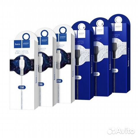Кабель USB - Lightning Hoco X20 3 метра