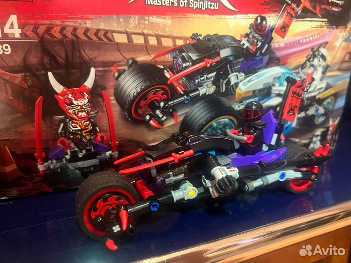 Lego Ninjago 70639