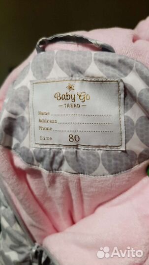 Зимний комбинезон для девочки