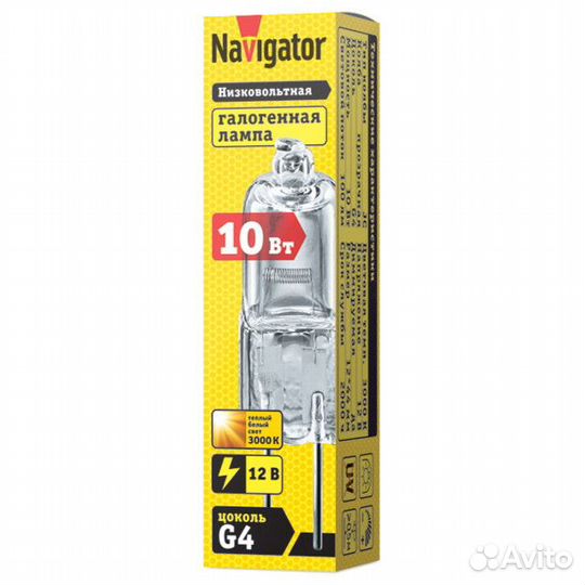 Лампа галогенная navigator 10Вт G4 12В капсула JC