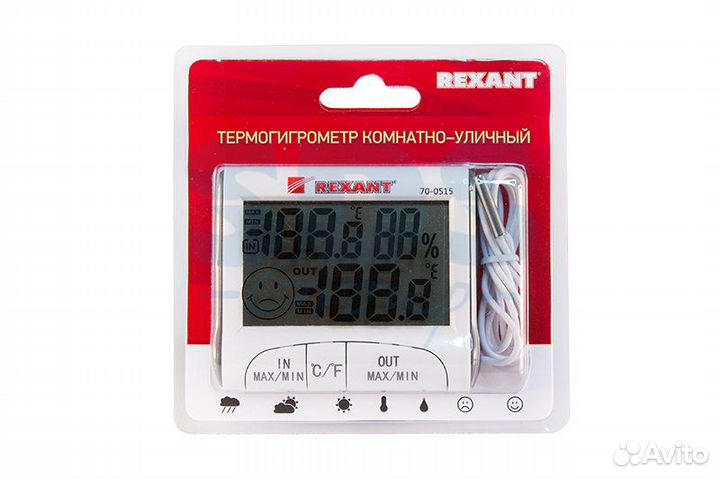 Термогигрометр комнатно-уличный rexant
