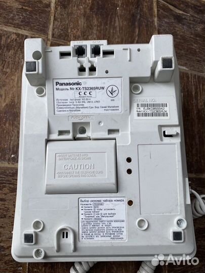 Телефонный аппарат KX-TS2365RU