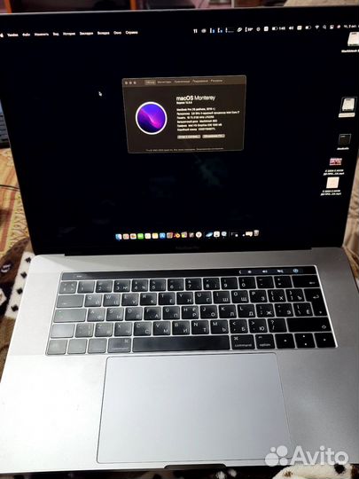 Apple macbook pro 15 2016 i7 16 256