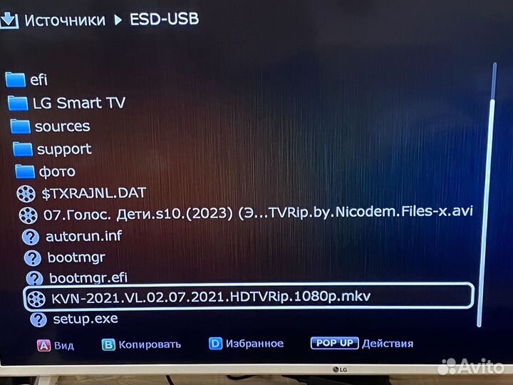 Медиаплеер Dune HD Base 3D