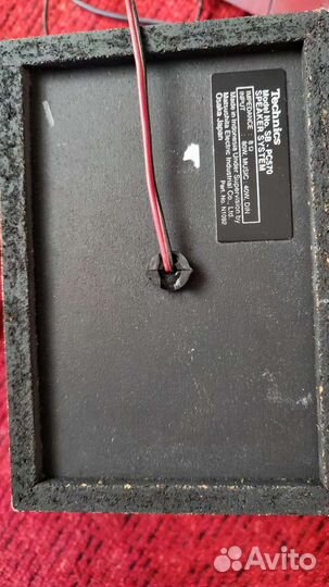 Av ресивер yamaha