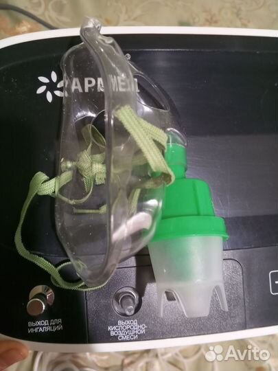 Кислородный концентратор Armed 9F-3BW