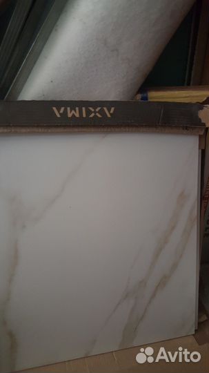 Остатки стройматериалов