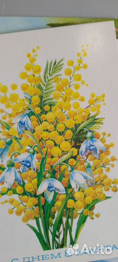 Открытки с 8 марта