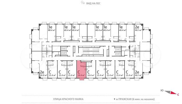 Квартира-студия, 24,4 м², 13/23 эт.