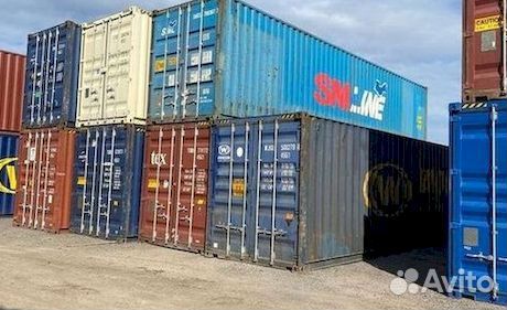 Морской контейнер 10 тонн 20 и 40 футов