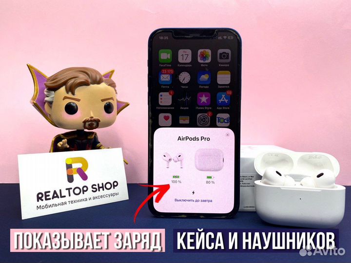 Наушники AirPods Pro 2 Premium New 2023