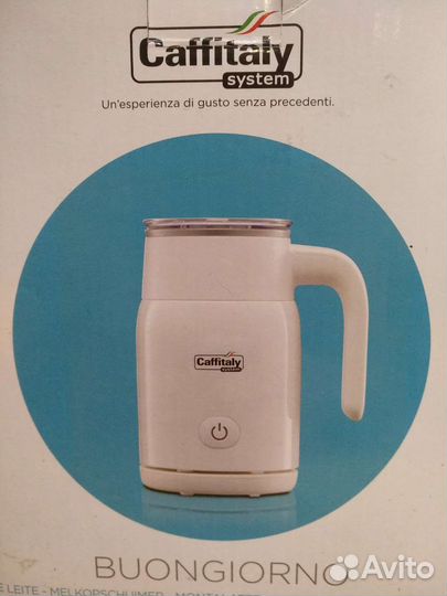 Капучинатор Caffitaly F03MK
