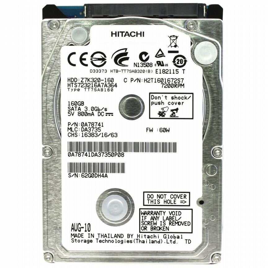 [H2T1601672S7] Жесткий Диск Hitachi 160gb 0a78741 H2t1601672s7