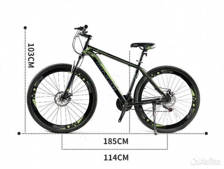 Велосипед новый 29 mingdi