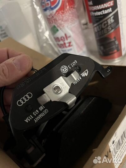 Тормозные колодки передние VAG