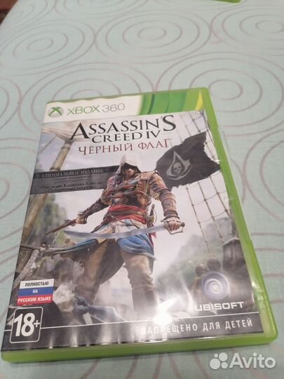 Игра для приставки