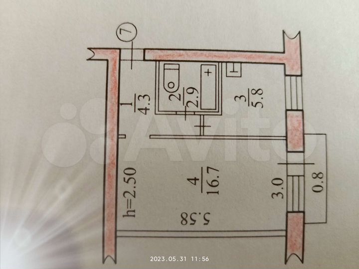 1-к. квартира, 29,7 м², 2/5 эт.