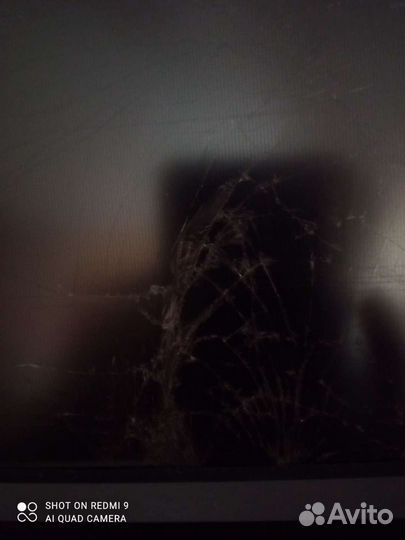 Телевизор бу