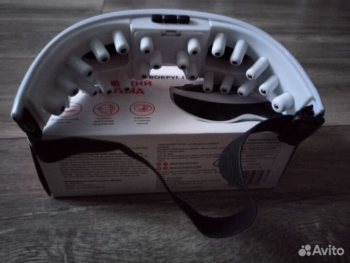 Массажёр для области вокруг глаз