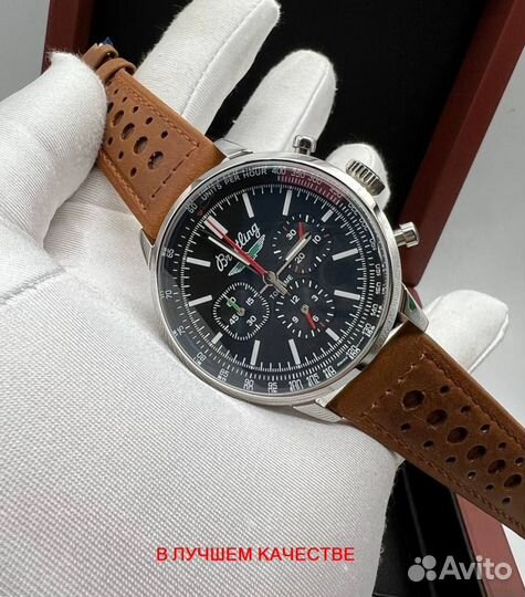 Часы Breitling премиальные мужские наручные часы