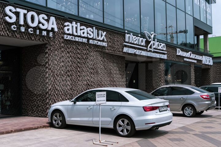 Офис, 352.3 м²