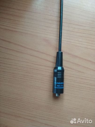 Радиостанция