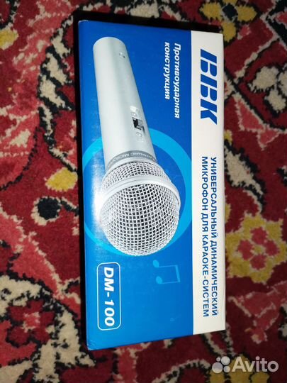 Микрофон для караоке проводной