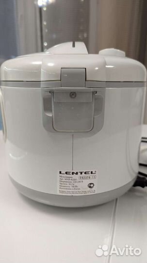 Мультиварка lentel