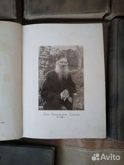 Л. Н. Толстой. Собрание сочинений 1912-1913 гг