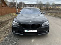BMW 7 серия 3.0 AT, 2014, 235 000 км, с пробегом, цена 2 660 000 руб.