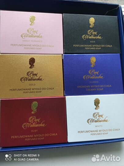 Духи и мыло Pani Walewska (Пани Валевска) Польша
