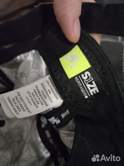Кепка nike sb