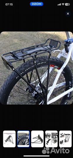 Багажник на велосипед